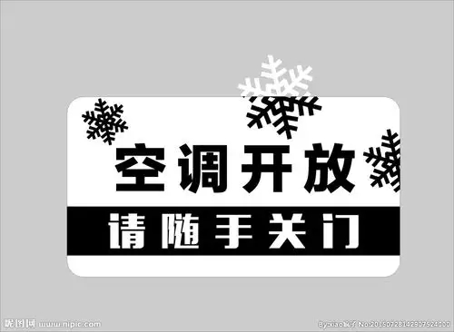 “更懂用户”，大金空调专家1V1暖心在线解决难题！